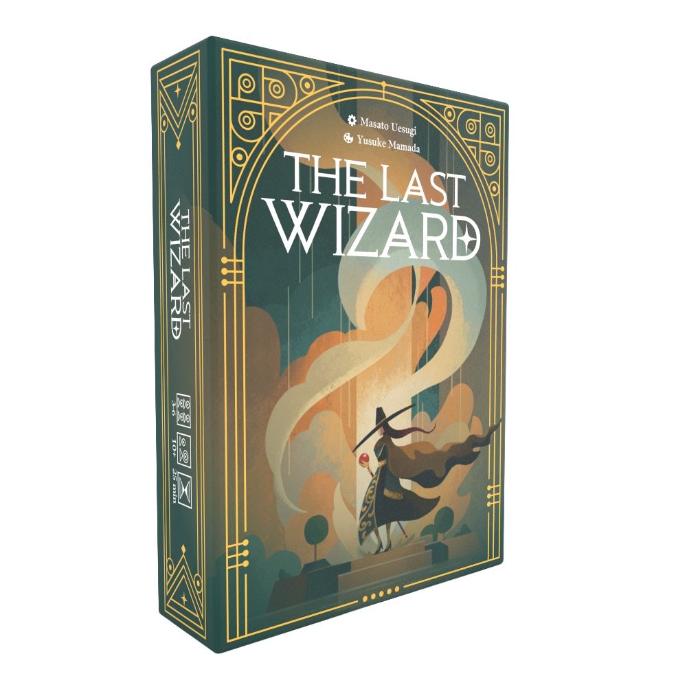 The Last Wizard